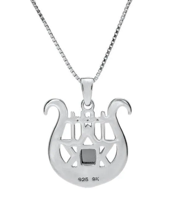 Nano Sim OB Silver and 9K Gold Pendant - David's Harp and Star of David From The Holy Land